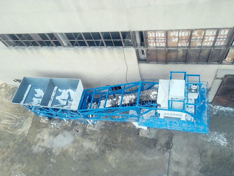 Planta Movil De Concreto De AJY-60