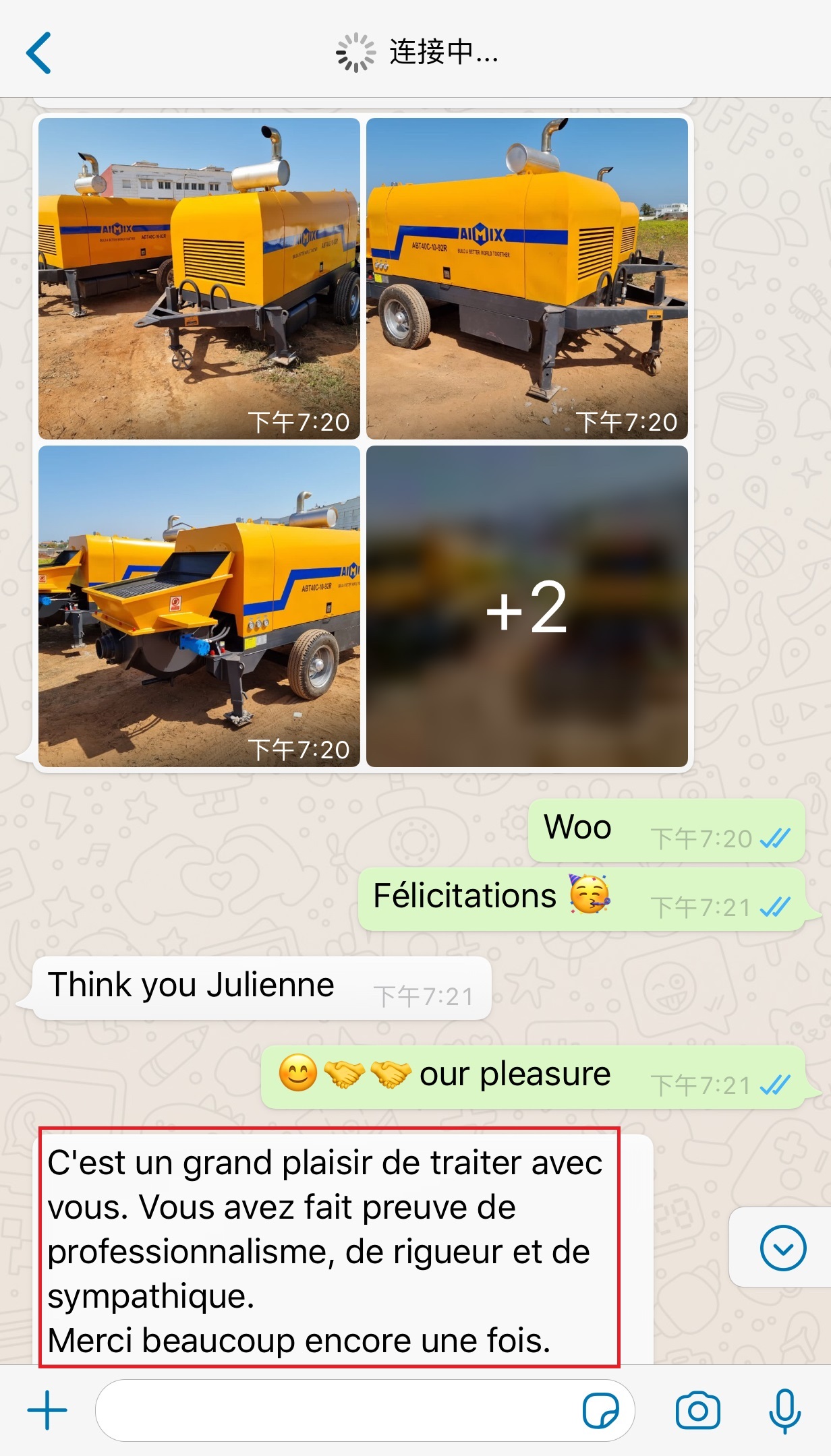 Comentaio De AIMX Cliente