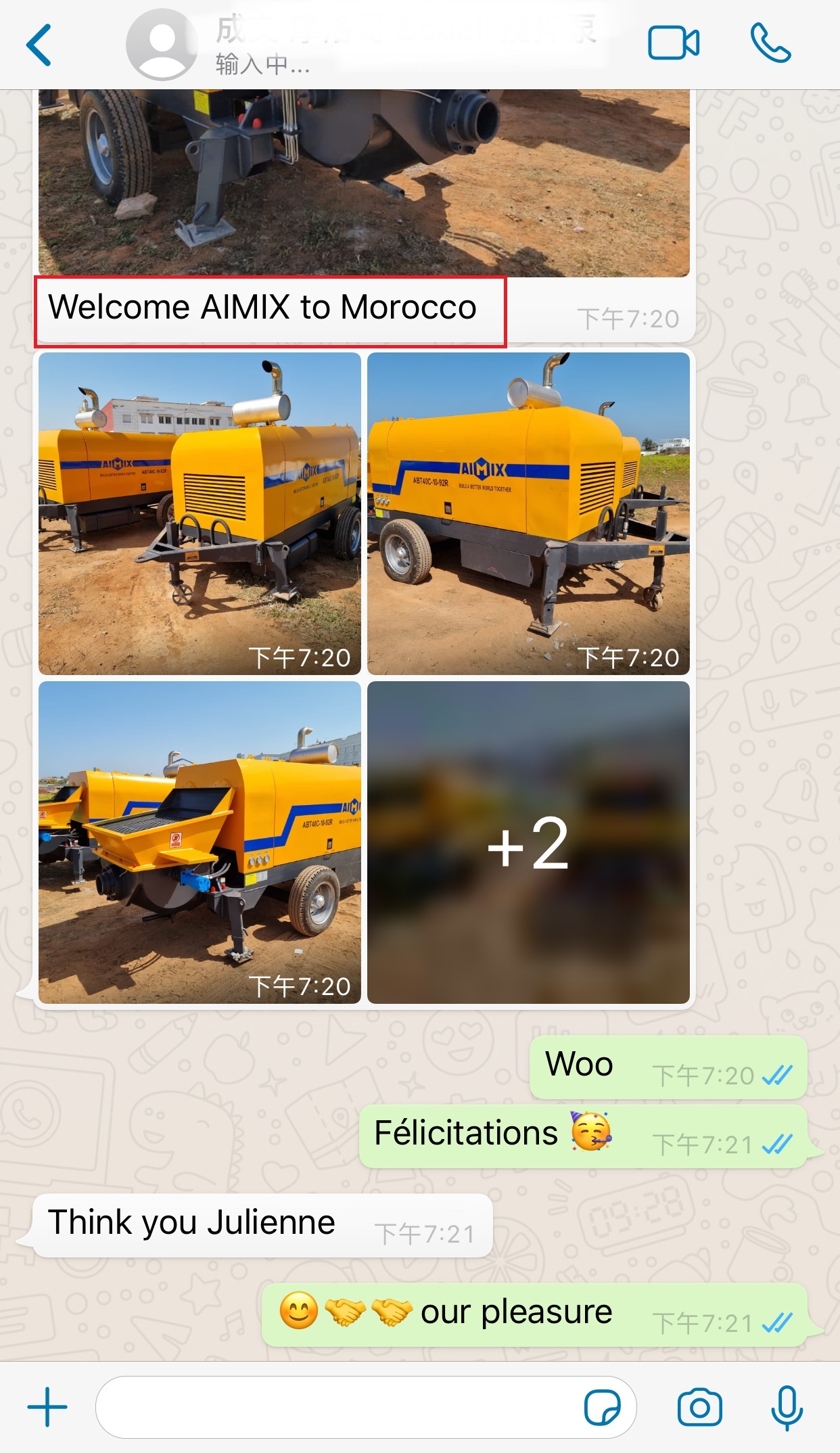 Realimentación Del Cliente