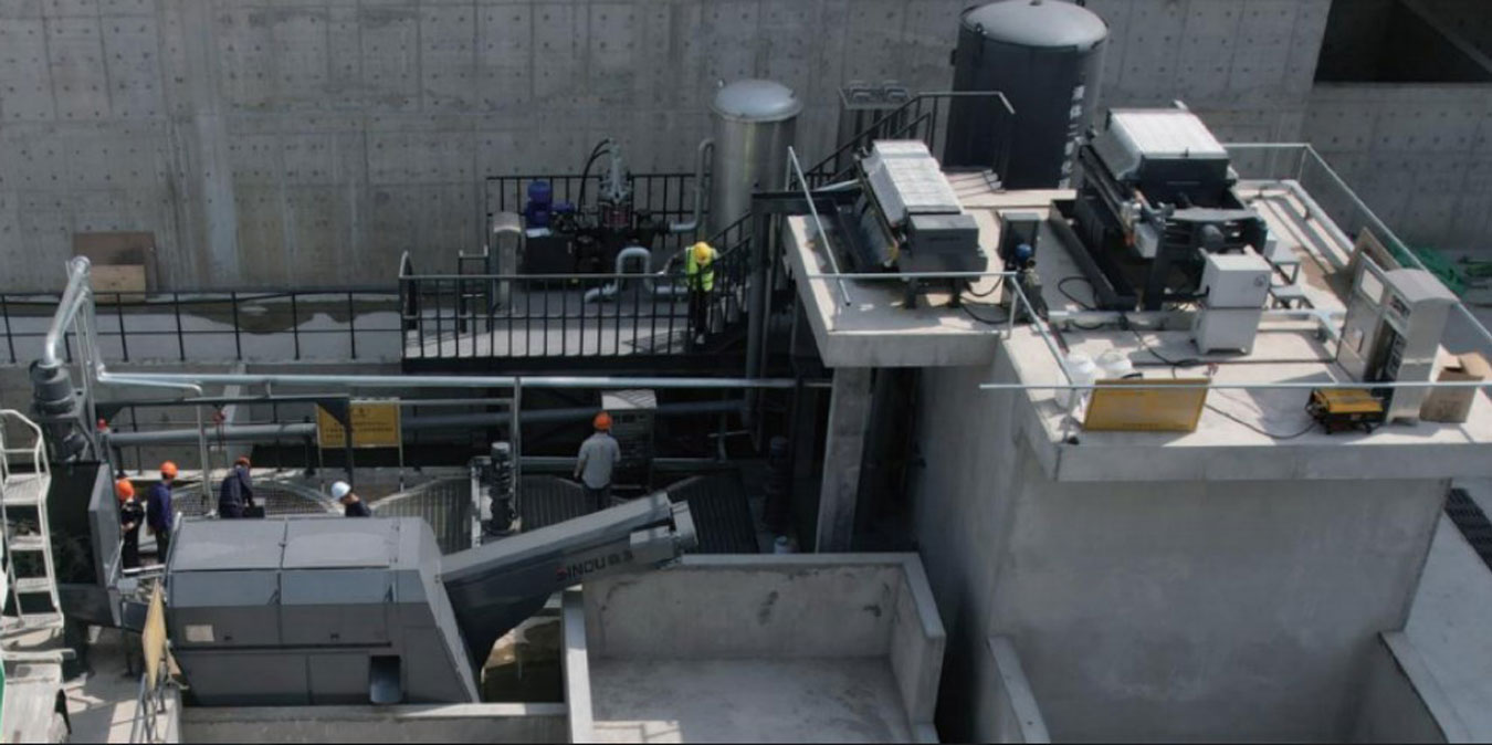 Sistema de Tratamiento de Aguas Residuales