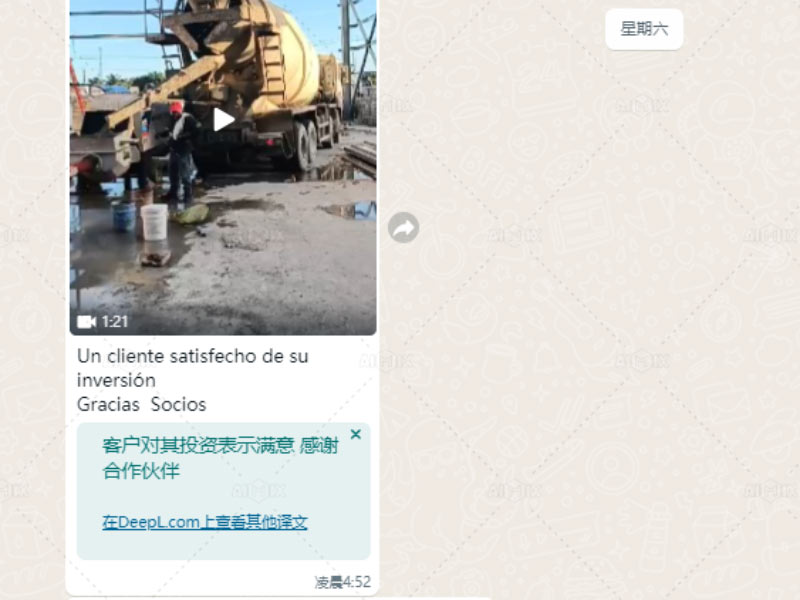 Comentario del Cliente en República Dominicana