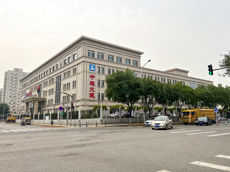 China Communications Construction Company (CCCC)