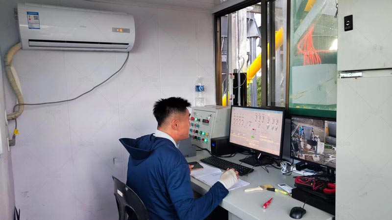 Sala de Control Inteigente para AIMIX Plantas de Hormigón en Chile